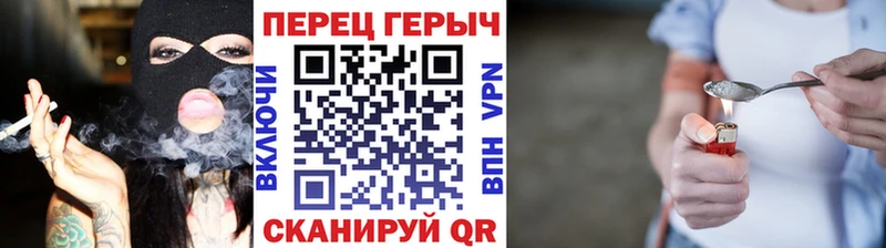 что такое   Кимовск  ГЕРОИН Афган 