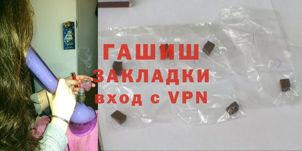mdpv Бородино