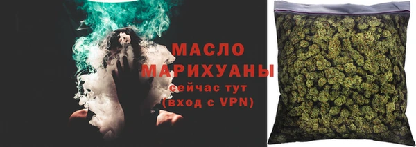 эйфоретик Богородицк