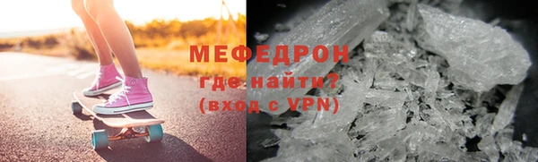 спиды Богданович