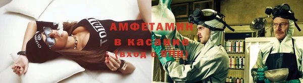 эйфоретик Богородицк