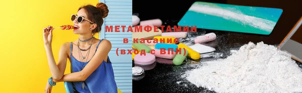 твердый Россошь