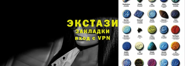 mdpv Бородино