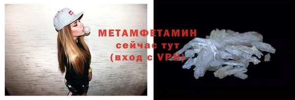 спиды Богданович