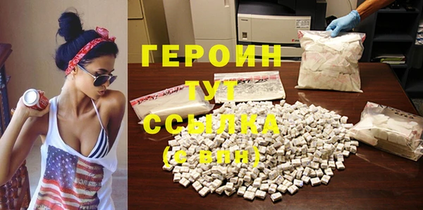 шишки Ростов