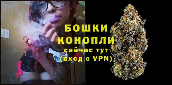 каннабис Бугульма