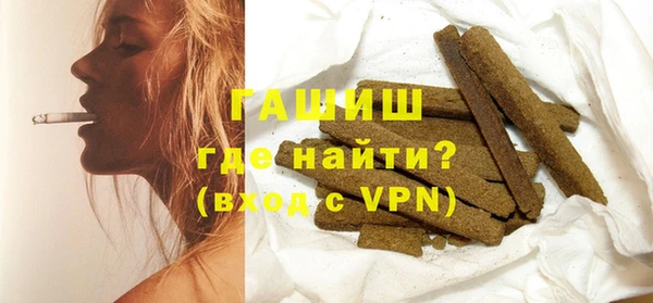 спиды Богданович