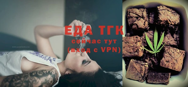 спиды Богданович