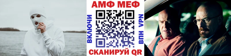купить наркотик  Кимовск  hydra как войти  Метамфетамин мет 