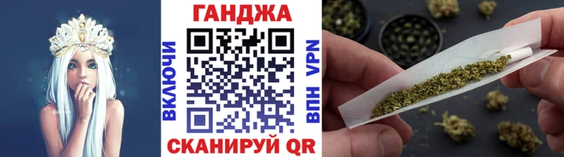купить   Кимовск  Канабис Amnesia 